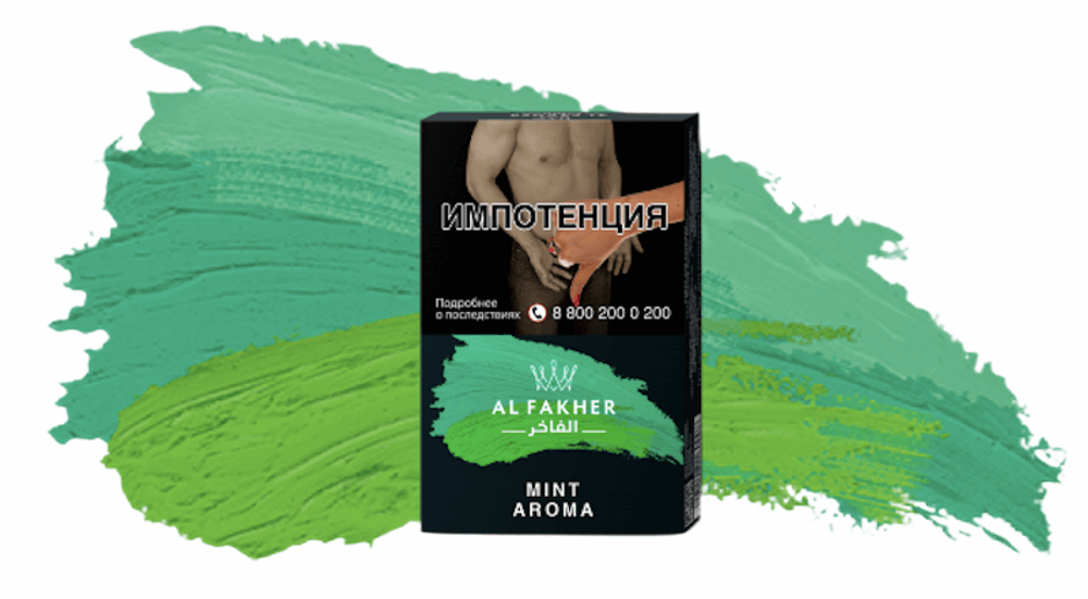 Al Fakher Mint (Мята) 50гр.