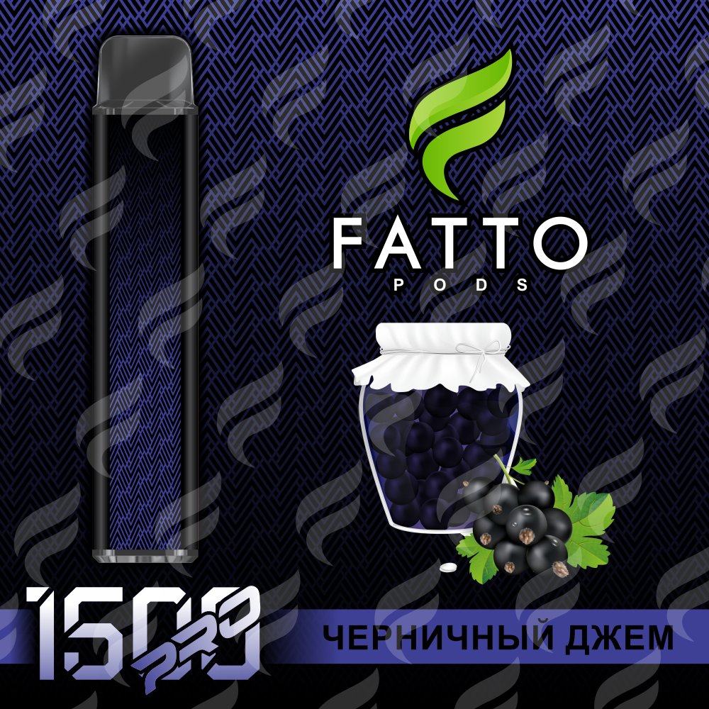 FATTO PODS PRO - Blueberry Jam (2% nic)