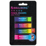 Ластики BRAUBERG GRADE НАБОР 4 штуки,( 2 набора ), размер ластика 60×15×10 мм, упаковка блистер.
