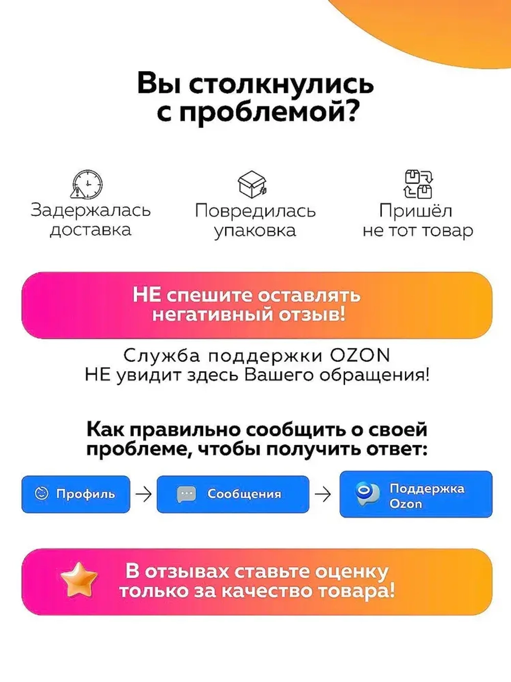 Точильный камень с ручкой для заточки ножей и ножниц, водный брусок точилка для правки садовых инструментов