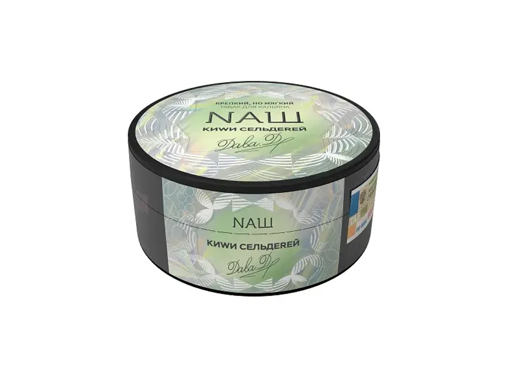 Киви сельдерей 100 гр