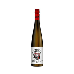 IS THIS IT Pinot Noir, Danubiana 0.75 л.
