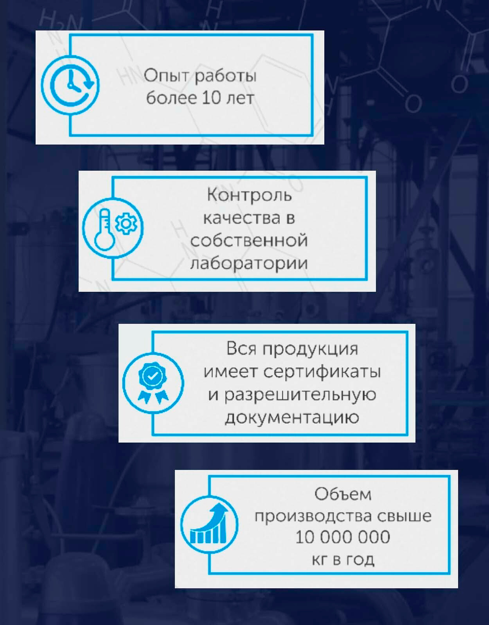 Оазис теплоноситель "65" концентрат на основе этиленгликоля,в канистре 20 кг