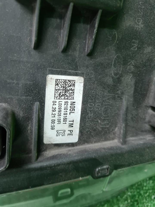 Битая Фара левая Hyundai Santa Fe 4 TM (20-24) LED