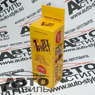 Ароматизатор спрей-картон Contra  30мл  SEX FIRST (In the night)  (прохл ночь сад)
