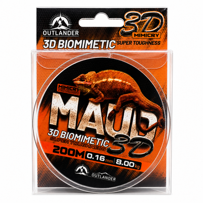 Леска MAUD 3D - 0,20 - 200м