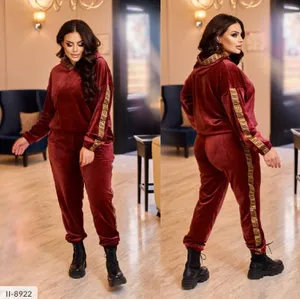 Костюм II-8921 Фабрика Моды