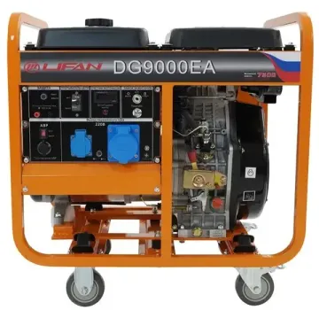 Дизельный генератор "LIFAN" DG 9000 EA