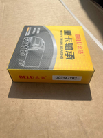 Подшипник передней ступицы (внутр) 30314B