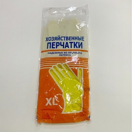 Перчатки резиновые XL (12пар/20уп)