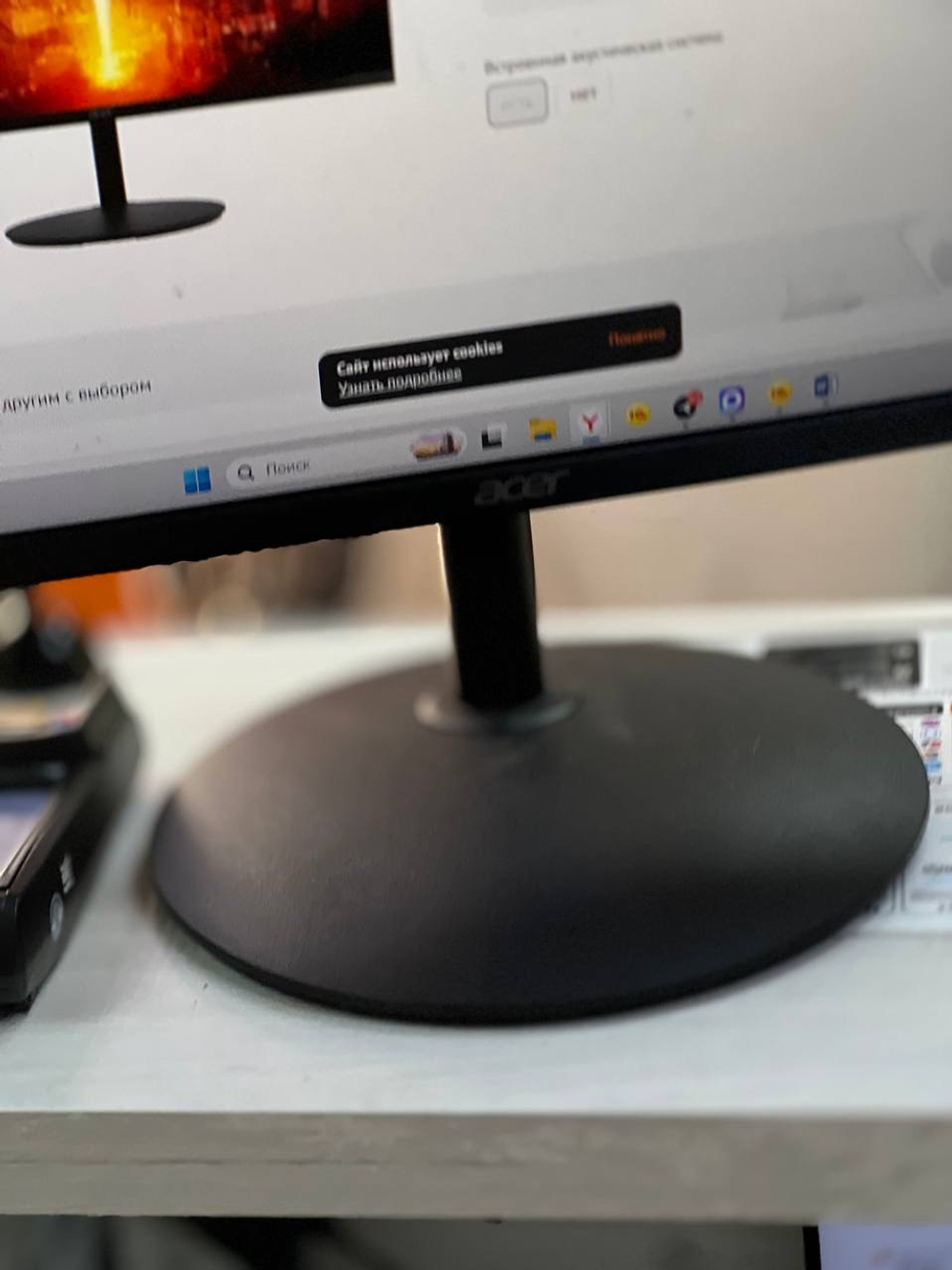 27" Монитор Acer Nitro XF270X1bmiiphx