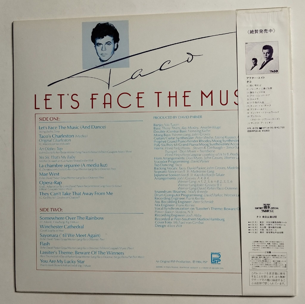 Винтажная виниловая пластинка LP Taco Lets Face The Music (Japan 1984) (Obi)