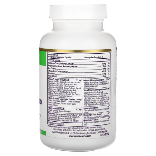 Paradise Herbs, Earth's Blend, смесь кальция и магния с цинком и D3, 90 вегетарианских капсул