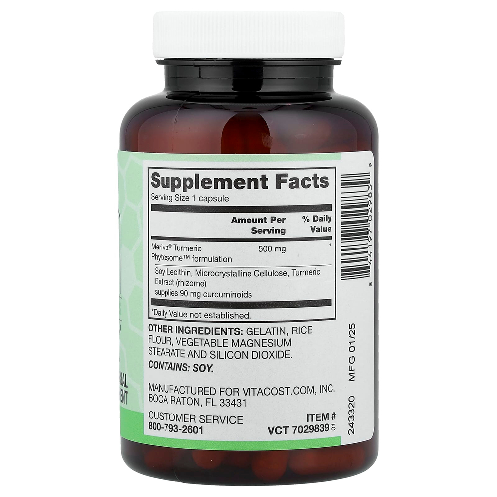 Vitacost, Synergy®, куркумин, 120 капсул