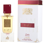 Lattafa Ana Abiyedh Rouge EDP
