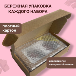 Шоколад фигурный  Красотка