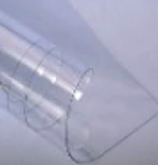 Термопленка ПВХ Металлик Голограмма Ю.Корея Metallic (прозрачный)