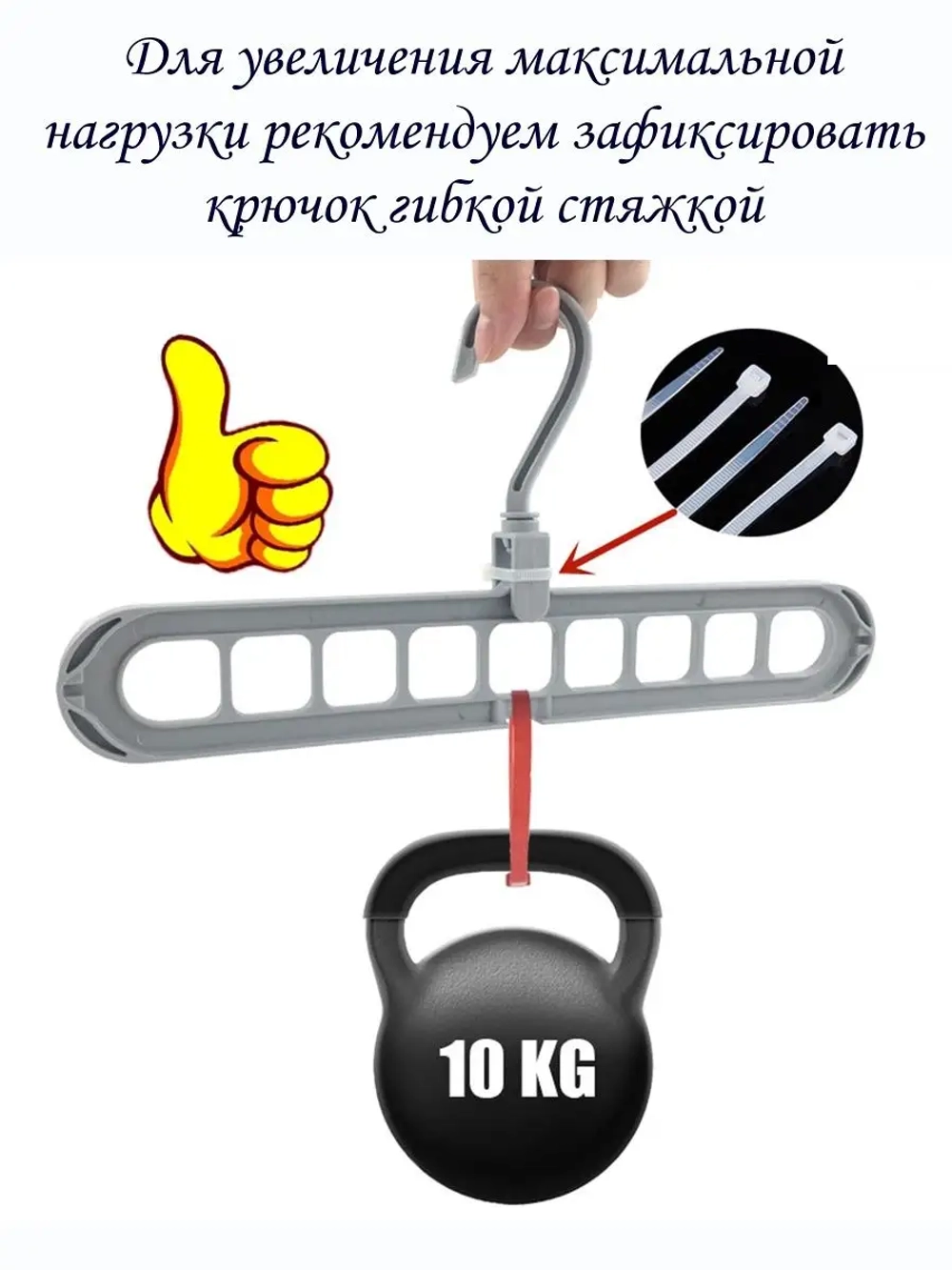 Вешалки на дверь