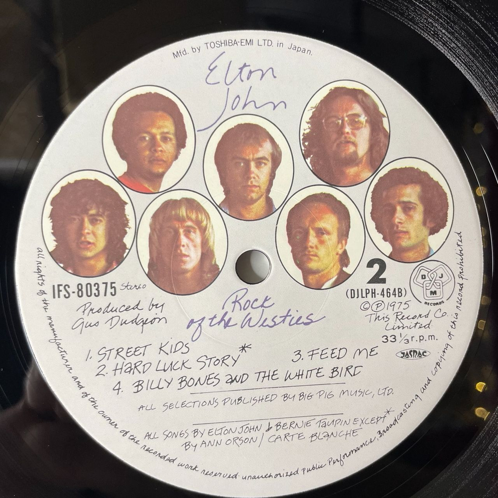 Винтажная виниловая пластинка LP Elton John Rock Of The Westies (Japan 1975) (Obi) Hard Luck Story