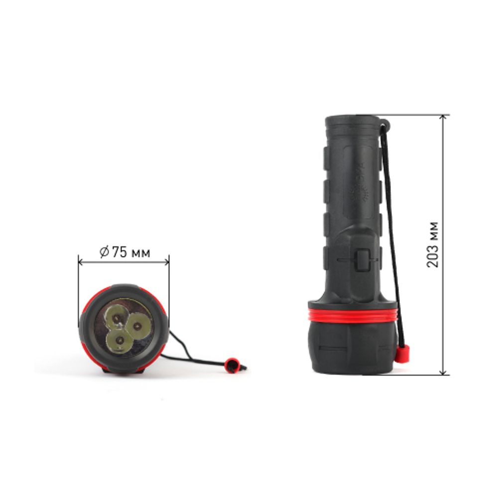 Светодиодный фонарь ЭРА R2D ручной на батарейках резина