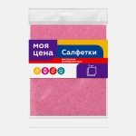 Салфетки Моя цена универсальные вискоза 3шт 30*38см в ассортименте