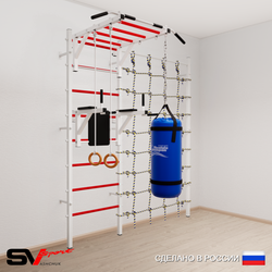 Шведская стенка Sv Sport 54110 (Турник рукоход/Брусья/Кольца/Цепь/Мешок 15кг/Канатный лаз)