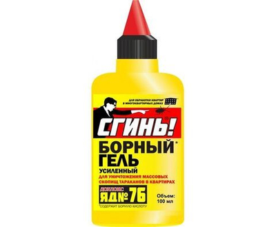 От тараканов гель борный 100мл (флакон) СГИНЬ! (фипронил+борн. кислота)