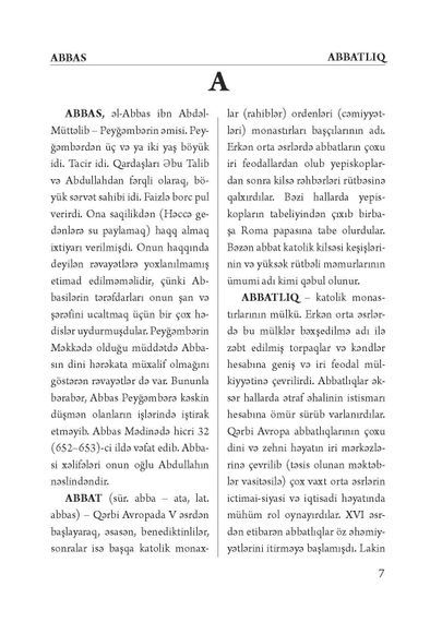 Dinlər, təriqətlər, məzhəblər