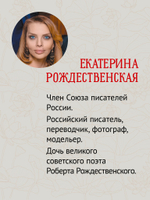 Подарок из страны специй