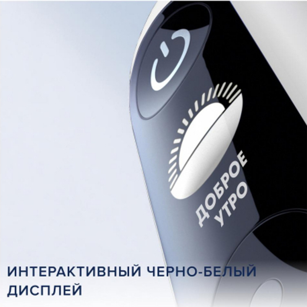 Набор электрических зубных щеток Braun Oral-B IO 6 DUO White/Pink Sand