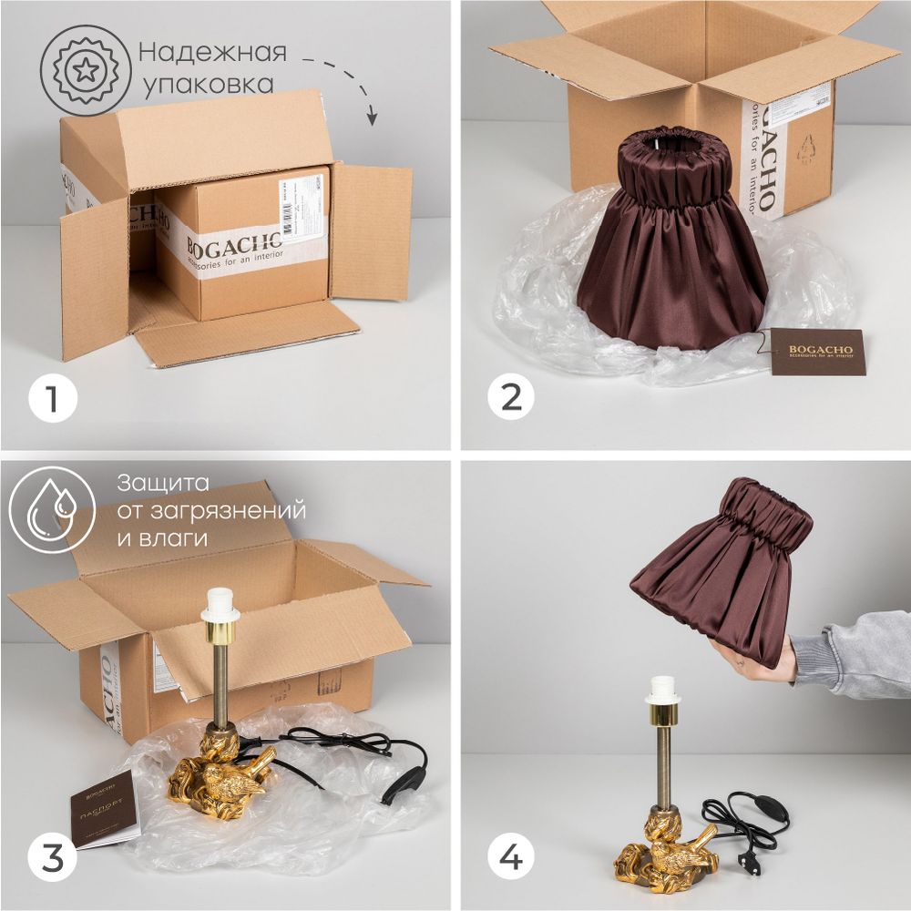 Настольная лампа Белла Айвори с абажуром Адель Айвори