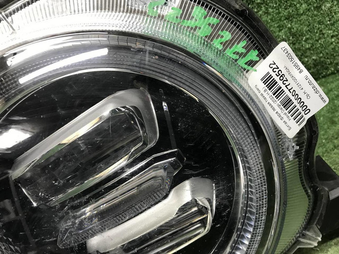 Фара левая Haval Dargo (2022-н.в.) LED