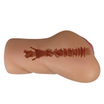 МАСТУРБАТОР