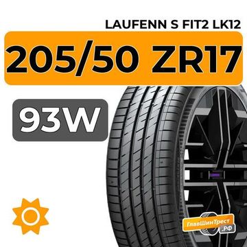 Laufenn S Fit2 LK12 205/50 ZR17 93W XL