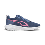 Детские кроссовки PUMA All-Day Active