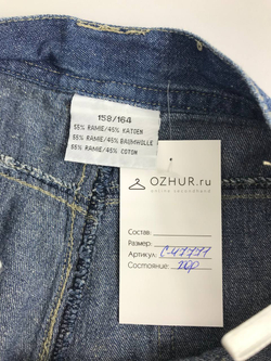 Шорты джинсовые на 14-16 лет