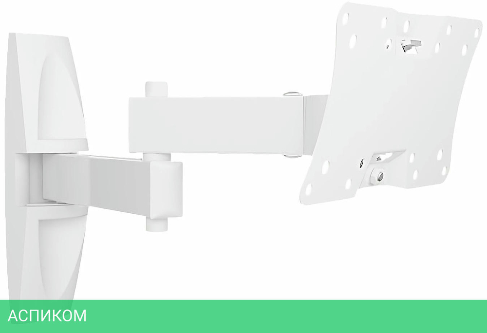 Кронштейн Holder LCDS-5064 белый