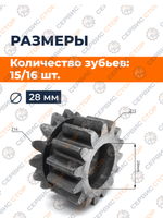ПТ170-1 (2)