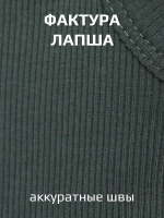 Темно-зеленая майка детская базовая