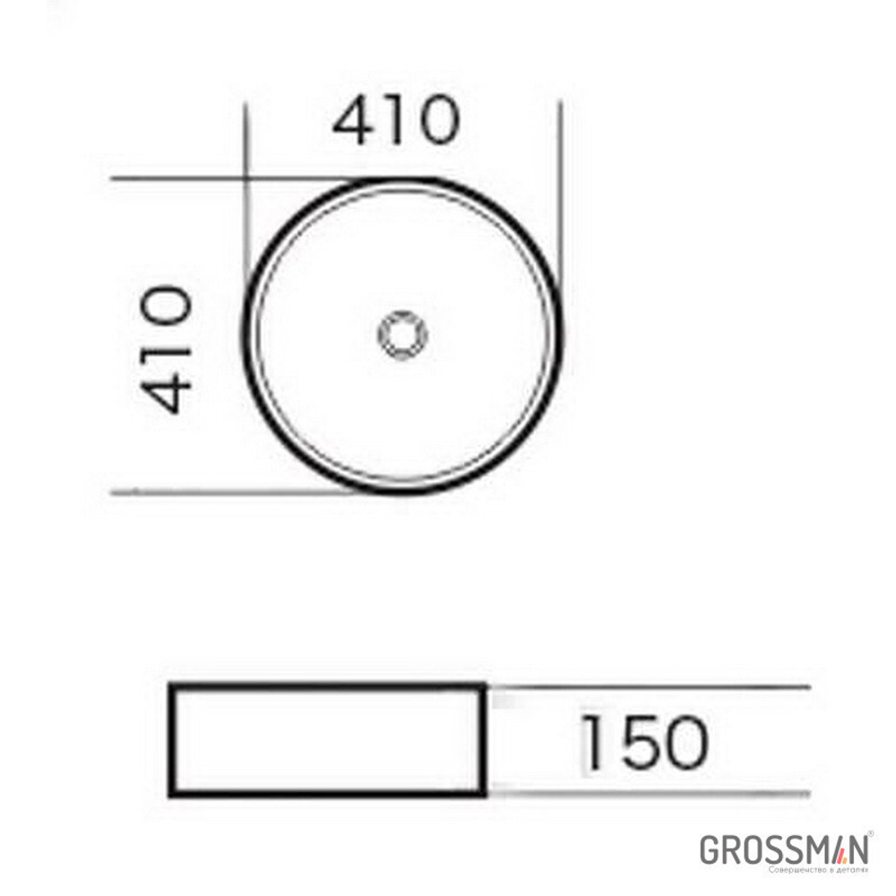 Раковина Grossman GR-3013 круглая (41 см)