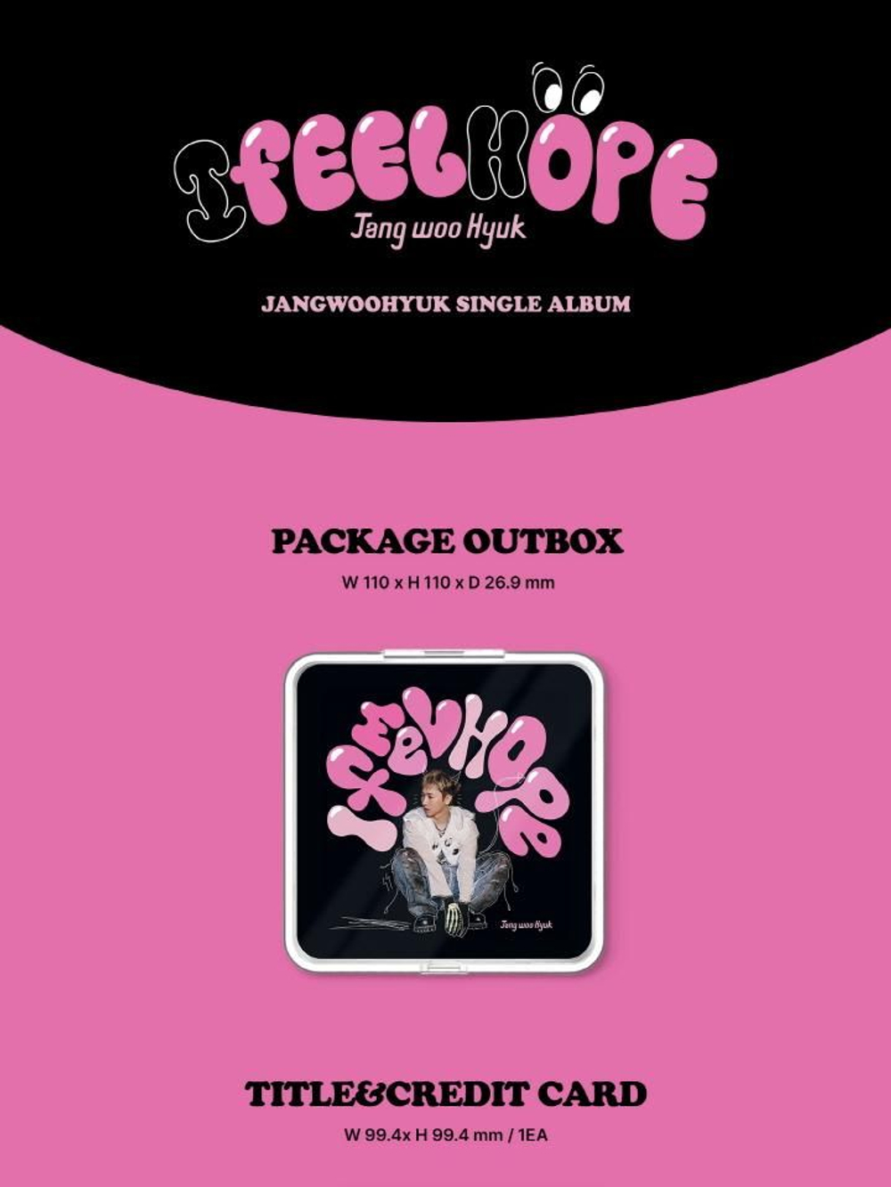 Альбом JANG WOO HYUK - I feel Hope Single Album KIHNO KiT