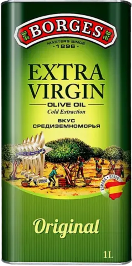 Масло оливковое Borges Extra Virgin 1л