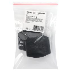 Заглушка ЭРА TRM-PC20-EC-B торцевая для встраиваемого магнитного шинопровода для натяжного потолка NOVA TRM-PC20 2шт