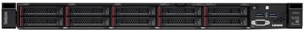 Lenovo ThinkSystem SR635