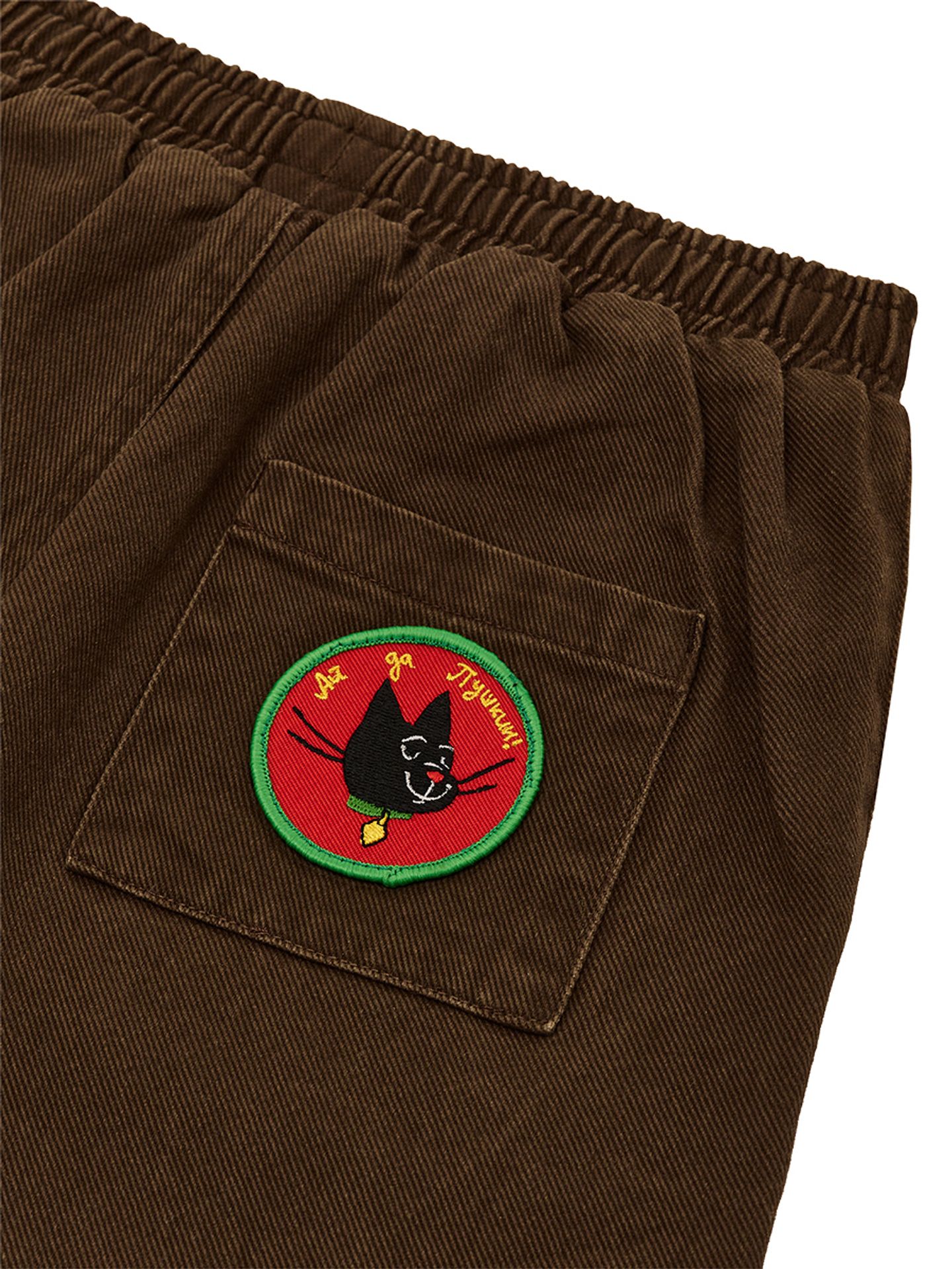 Брюки детские "Костик"