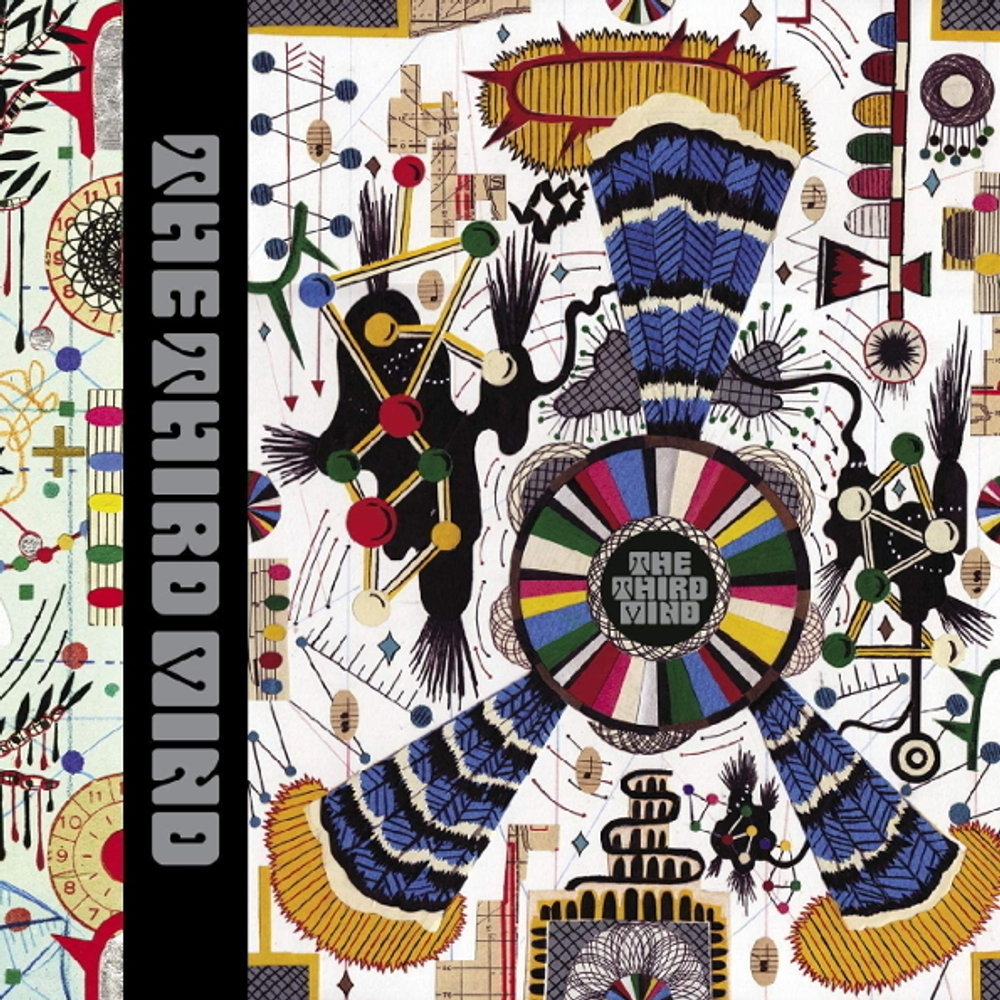 The Third Mind / The Third Mind (LP+12" Vinyl Single)