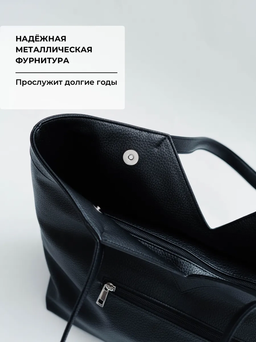 Сумка через плечо большая шоппер натуральная замша