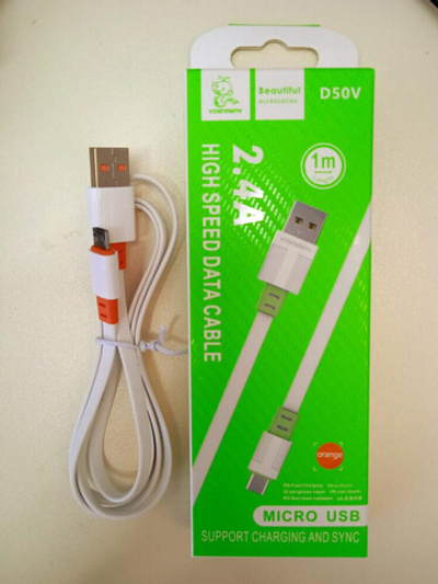 Кабель DENMEN D50V USB-microUSB 2.4A 1м плоский PVC White