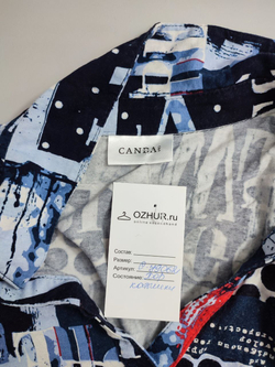 Блузка Canda с принтом 48 размер