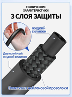 Усиленный силиконовый душевой шланг 1.5 м белый